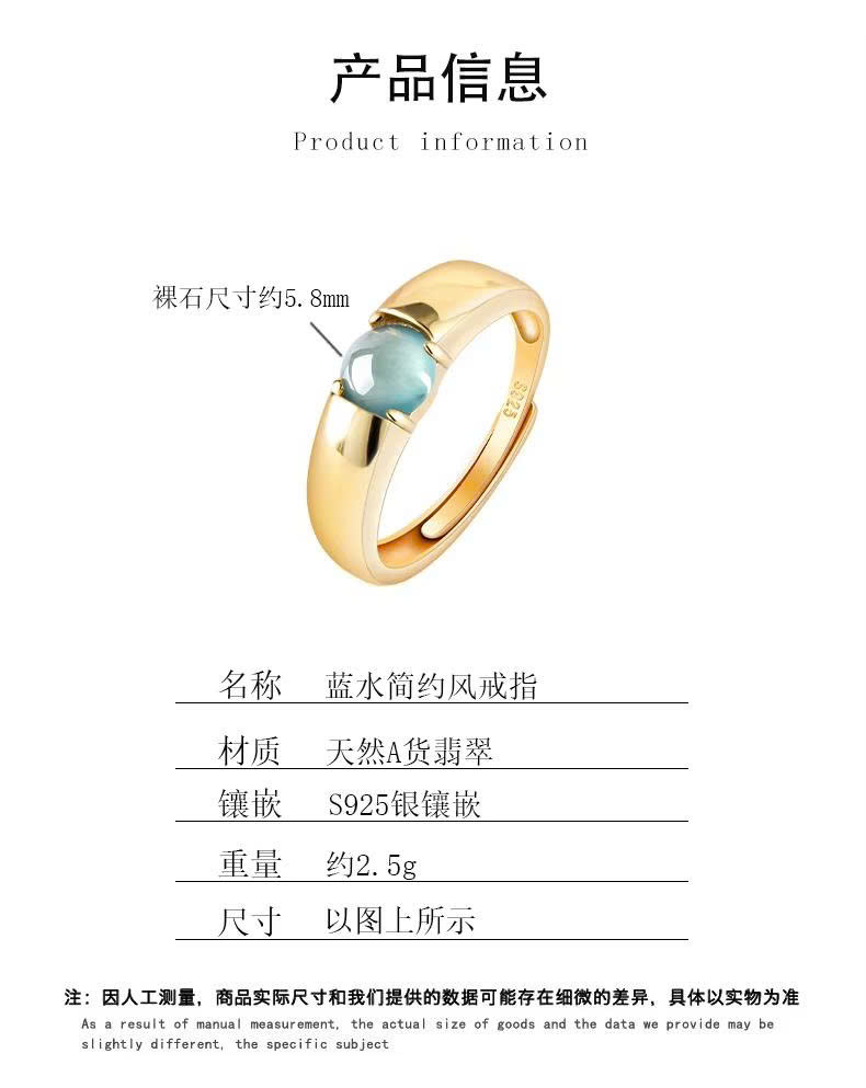 Nhẫn Cao Cấp ESME ES364AS-D402
