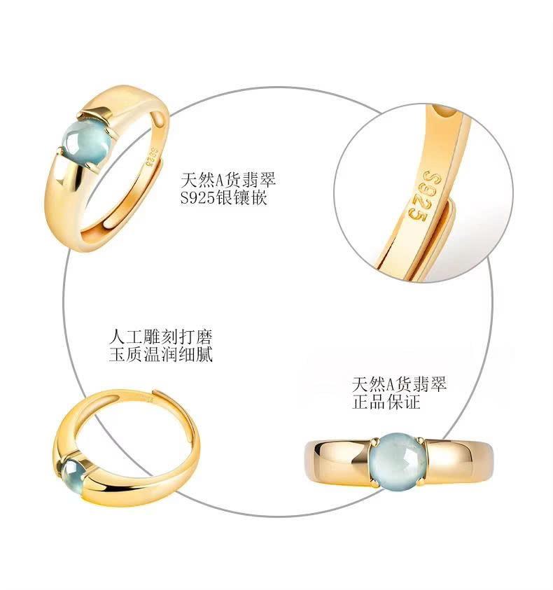 Nhẫn Cao Cấp ESME ES364AS-D402