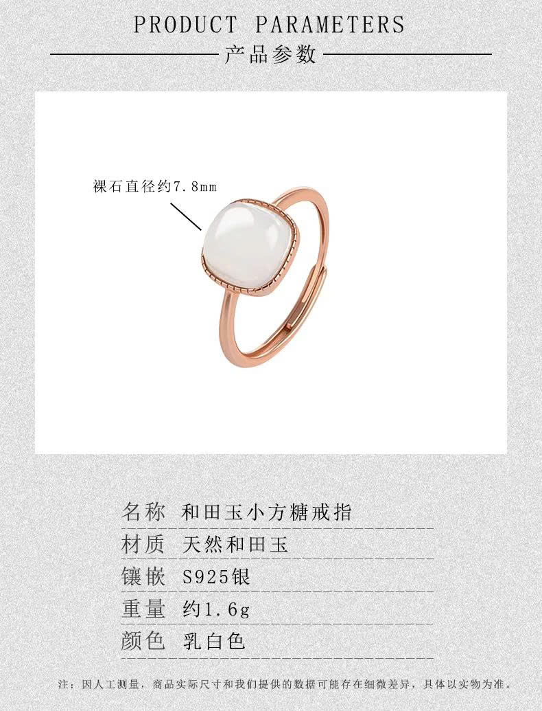 Nhẫn Cao Cấp ESME ES367AS-D939