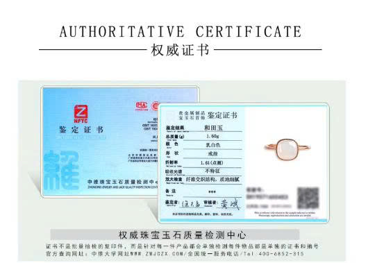 Nhẫn Cao Cấp ESME ES367AS-D939