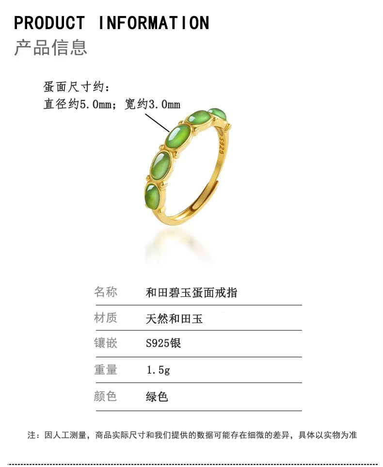 Nhẫn Cao Cấp ESME ES368AS-D1019