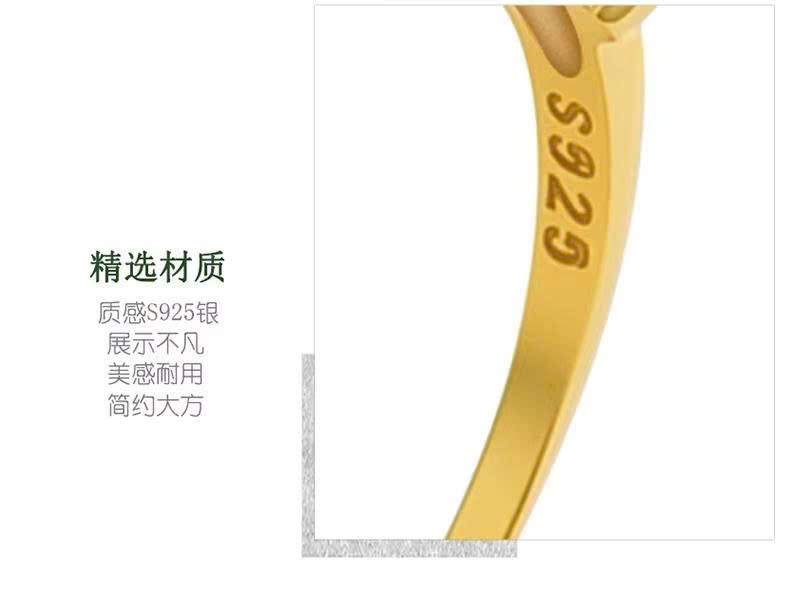 Nhẫn Cao Cấp ESME ES369AS-D1037