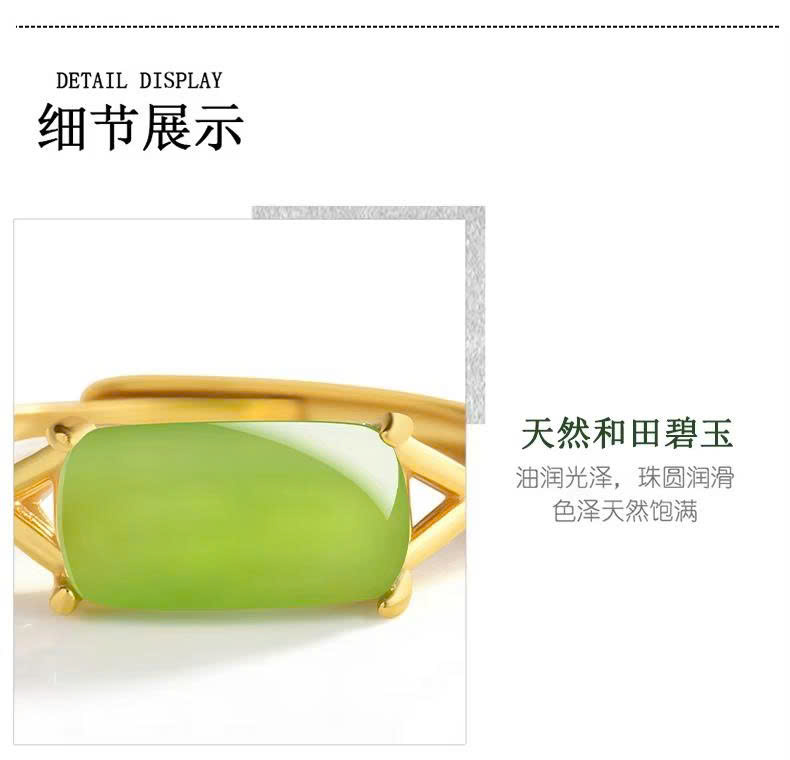 Nhẫn Cao Cấp ESME ES369AS-D1037