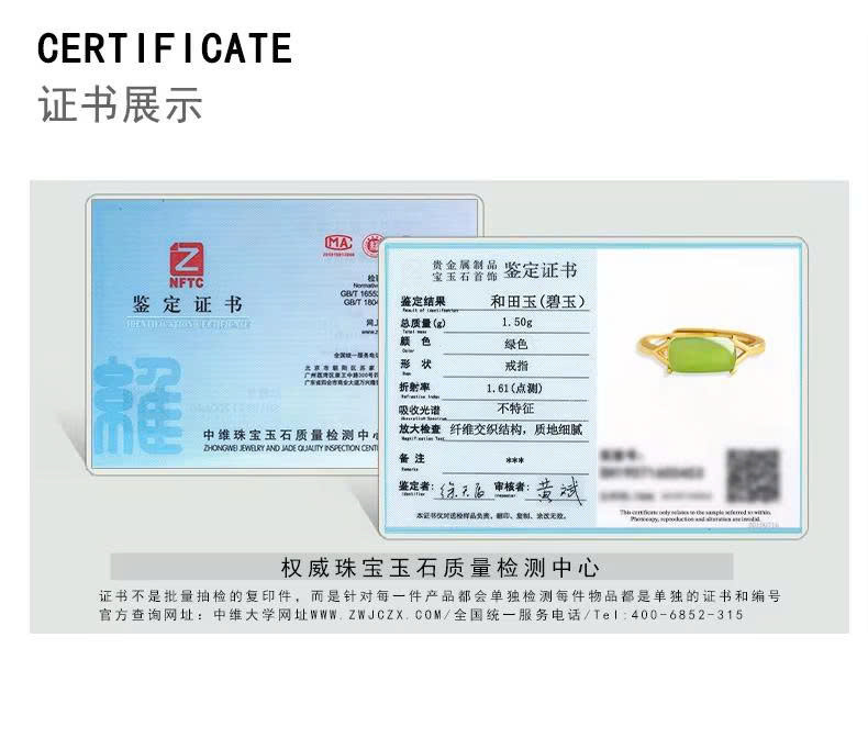 Nhẫn Cao Cấp ESME ES369AS-D1037