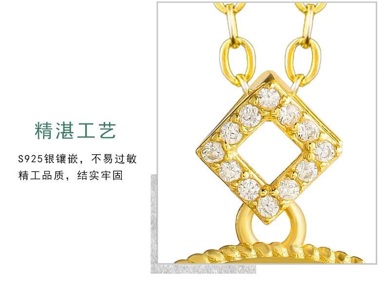 Mặt dây chuyền ESME ES370AS-D1042