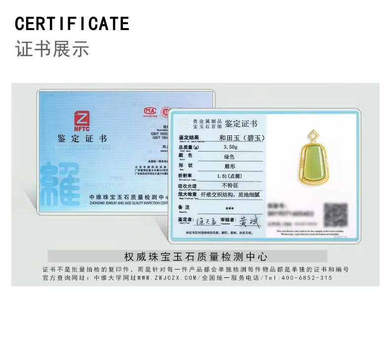 Mặt dây chuyền ESME ES370AS-D1042
