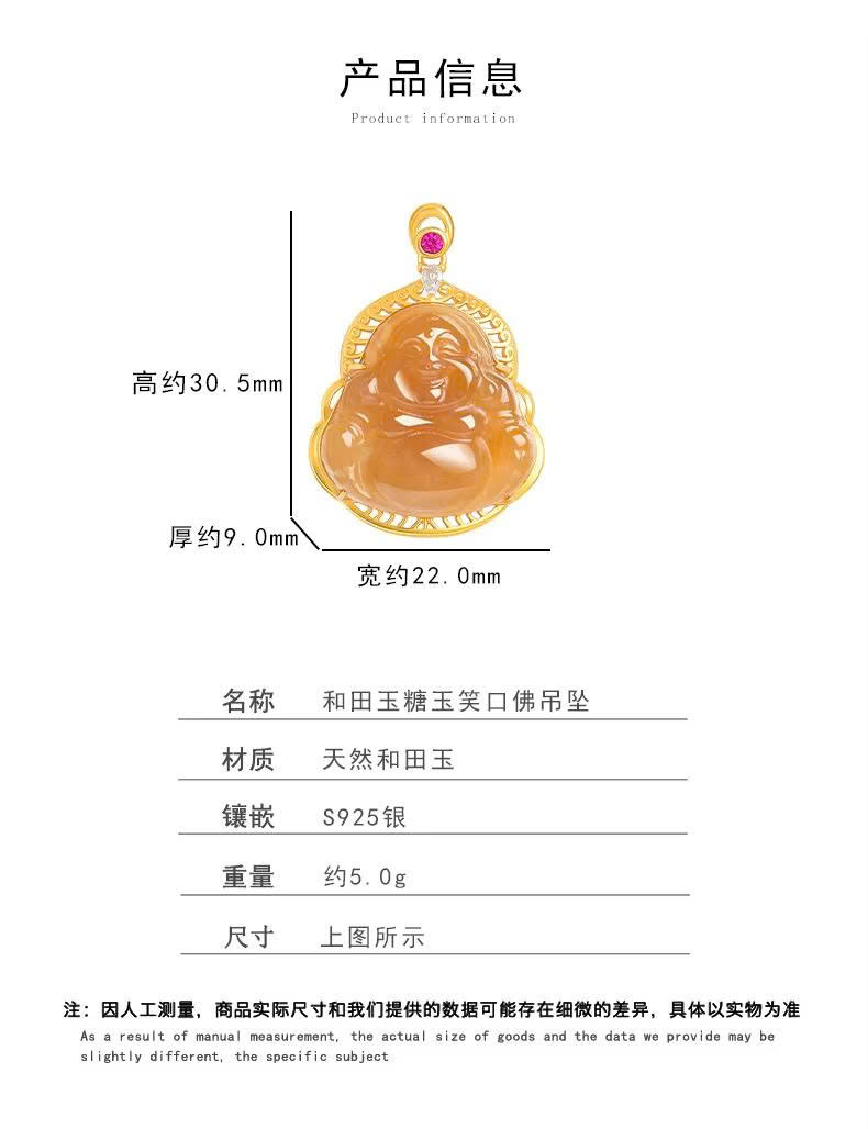 Mặt Dây Chuyền ESME ES372AS-D438