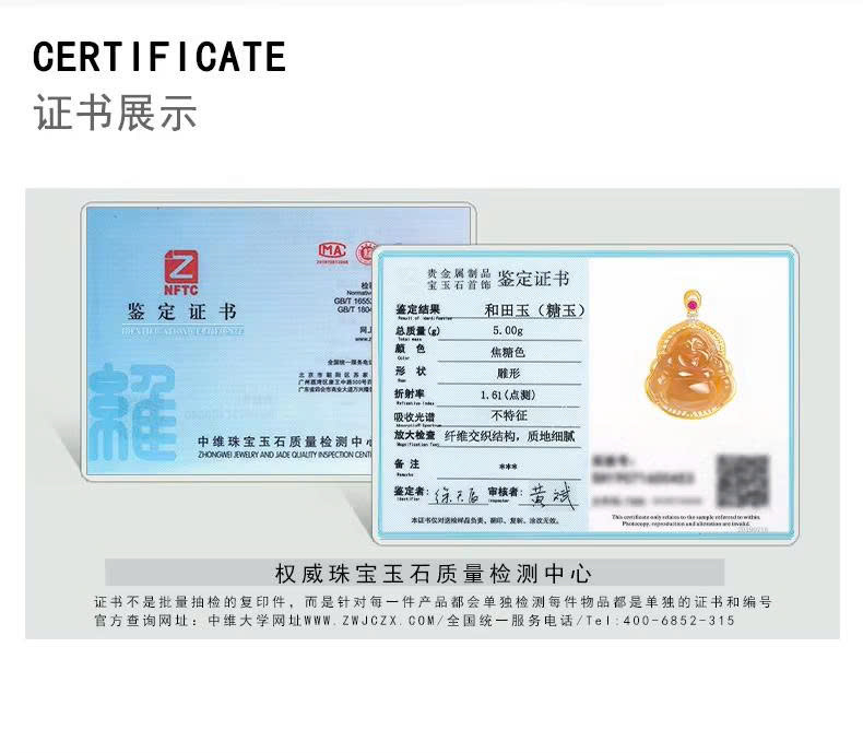 Mặt Dây Chuyền ESME ES372AS-D438