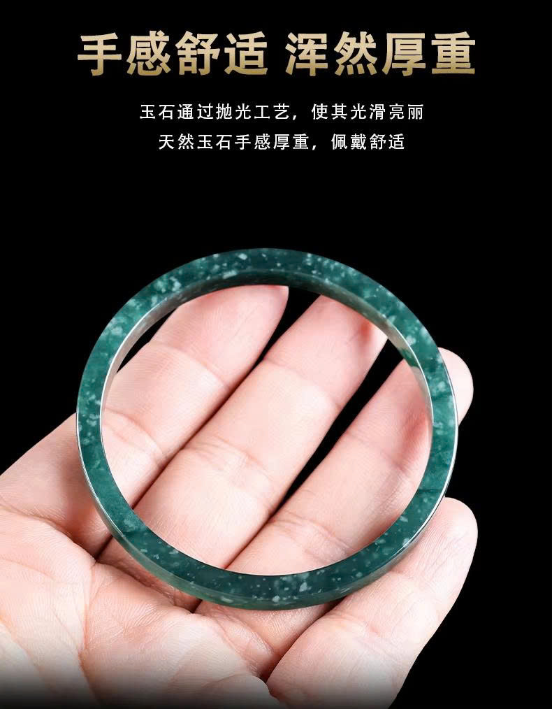 Vòng Đá ESME ES376AS-SZ09  54-55mm