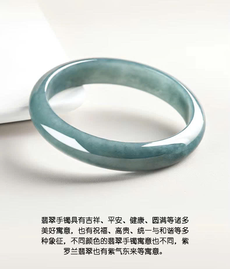 Vòng đá ESME ES379AS-SZ17  54-55mm