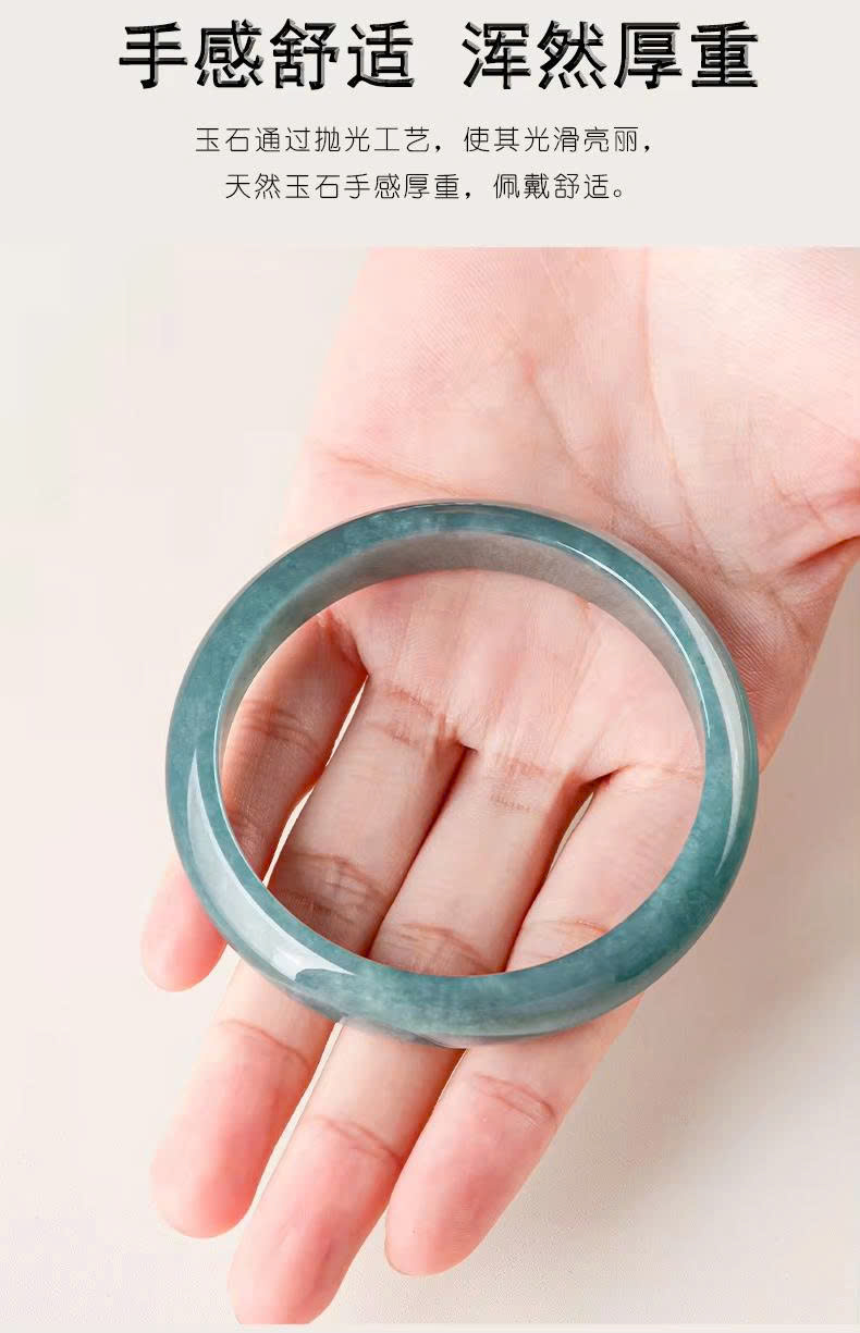 Vòng đá ESME ES379AS-SZ17  54-55mm