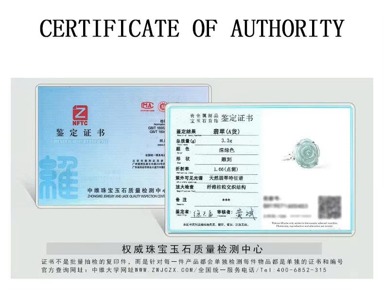 Nhẫn Cao Cấp ESME ES382AS-D332