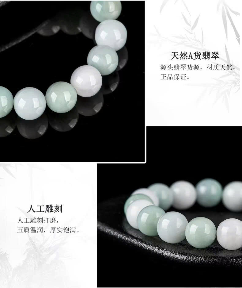 Vòng đá chuỗi ESME ES383AS-SL29