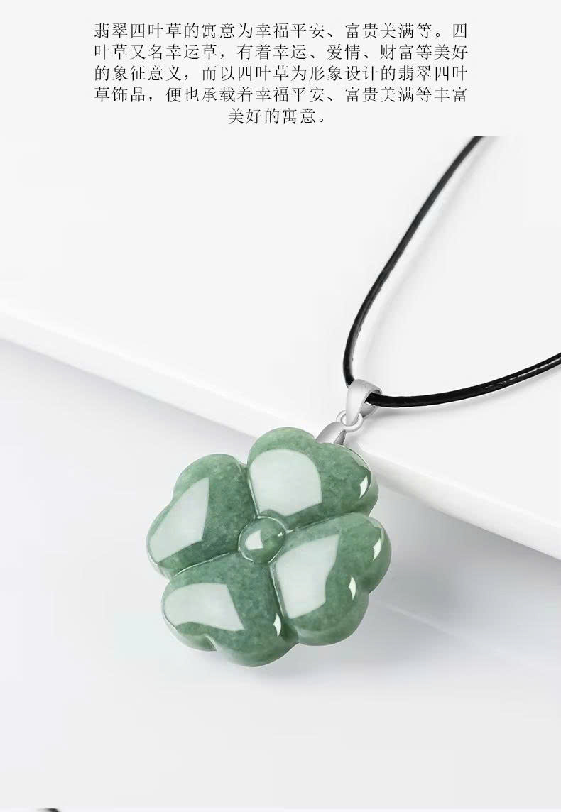 Mặt dây chuyền ESME ES385AS-HJ50