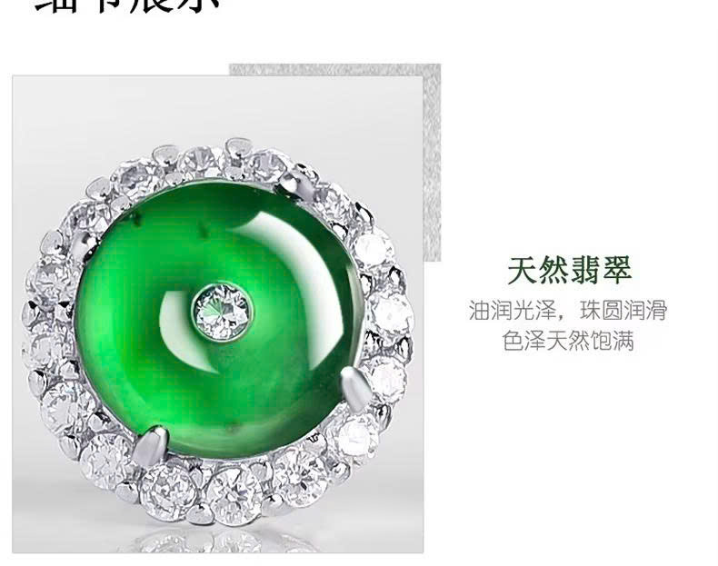 Bông tai ESME ES391AS-D1085