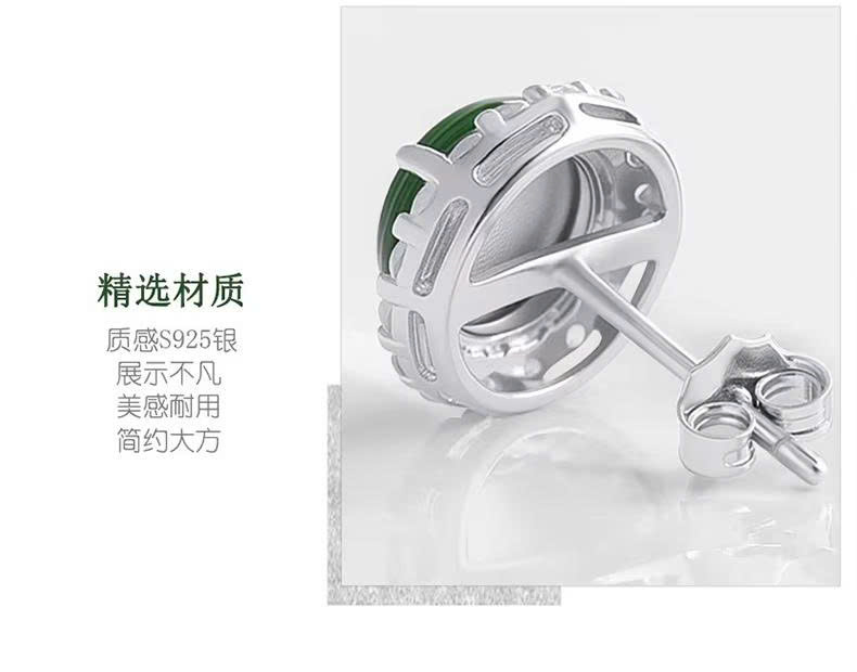 Bông tai ESME ES391AS-D1085