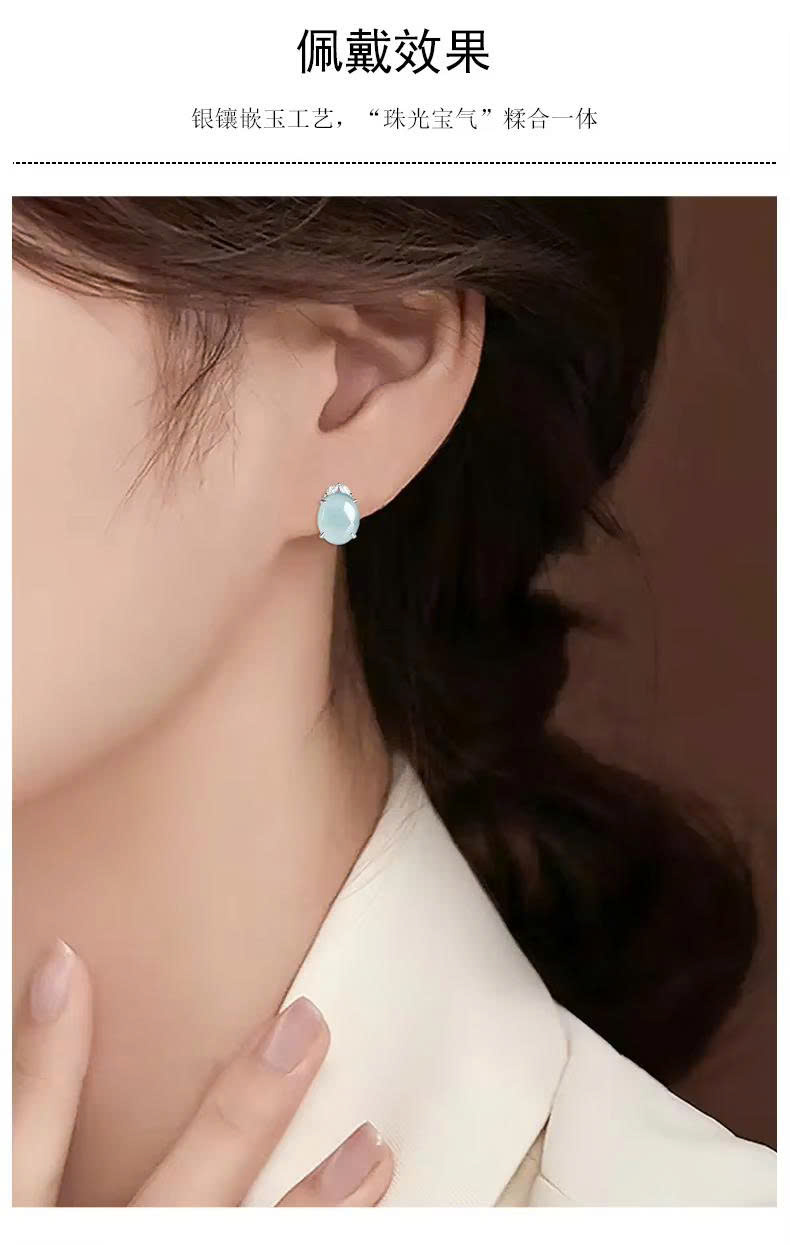 Bông tai ESME ES394AS-D837