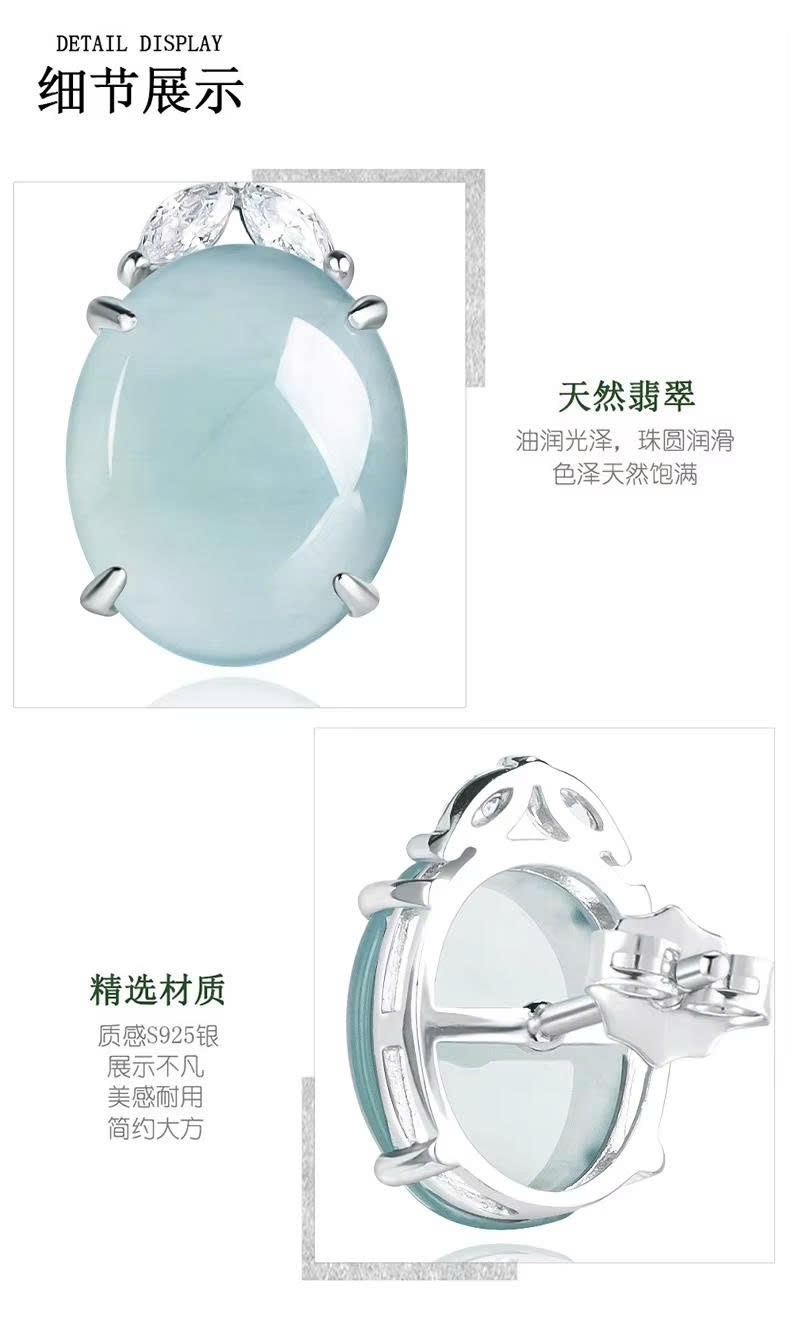 Bông tai ESME ES394AS-D837