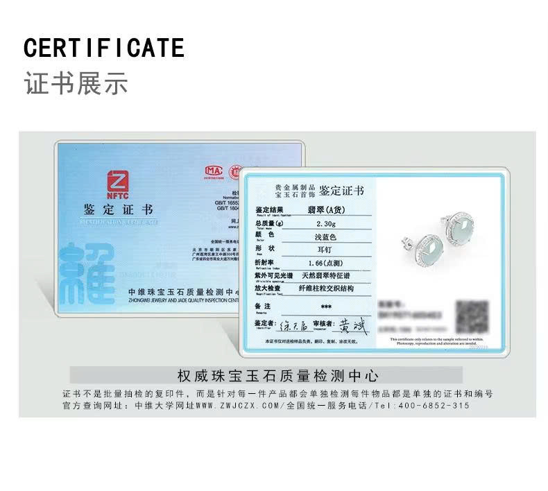 Bông tai ESME ES395AS-D836