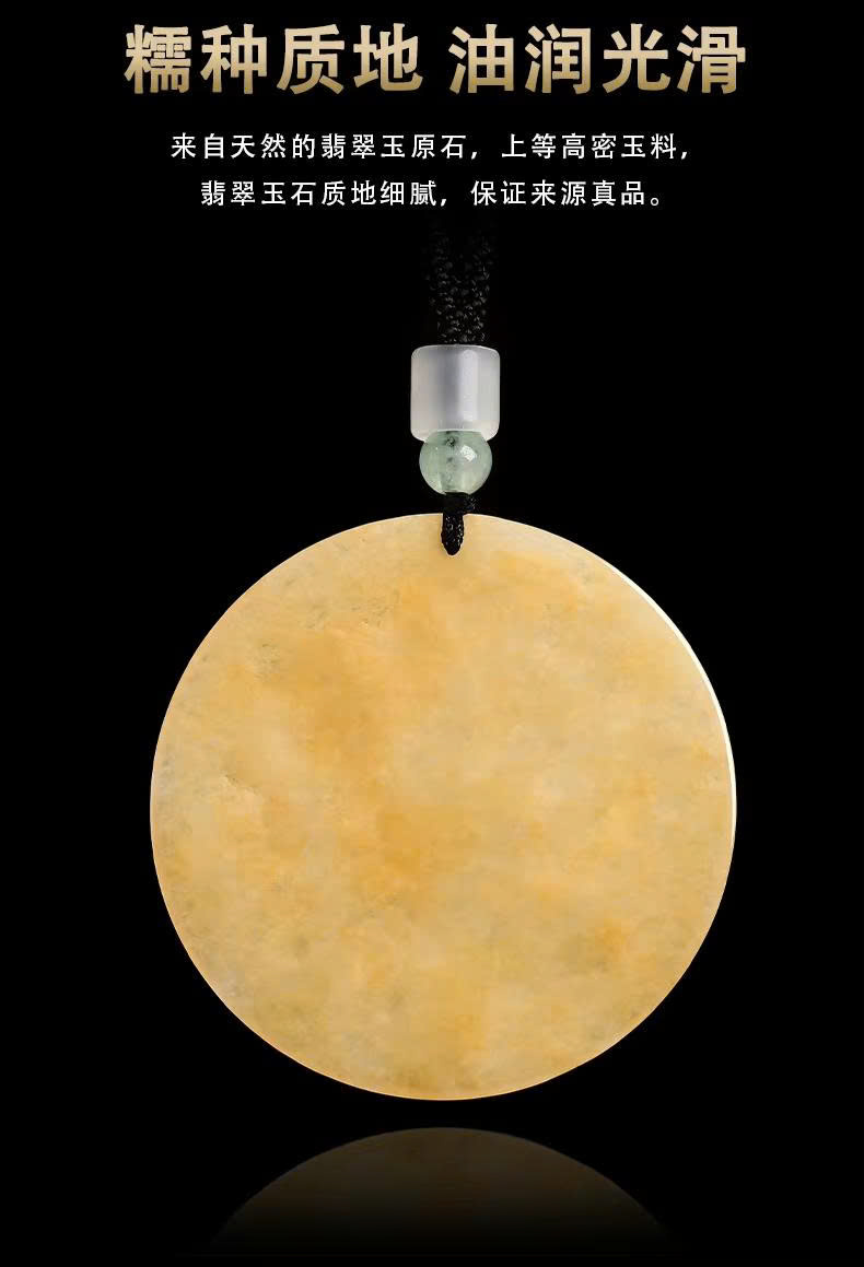 Mặt dây chuyền ESME ES397AS-DW113