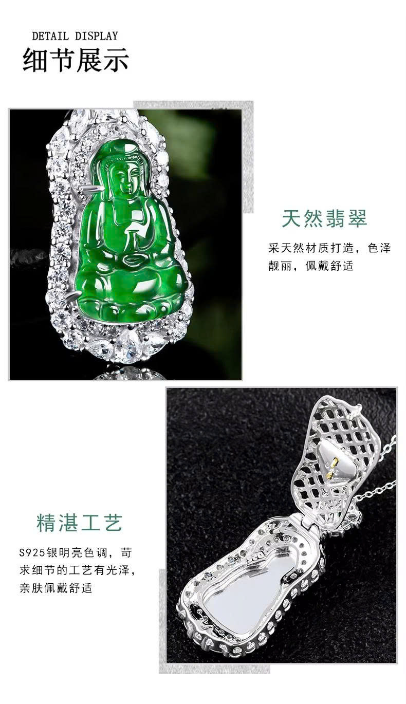 Mặt dây chuyền ESME ES399AS-D641