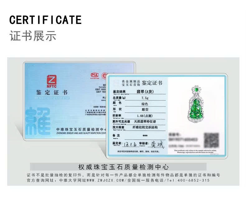 Mặt dây chuyền ESME ES399AS-D641