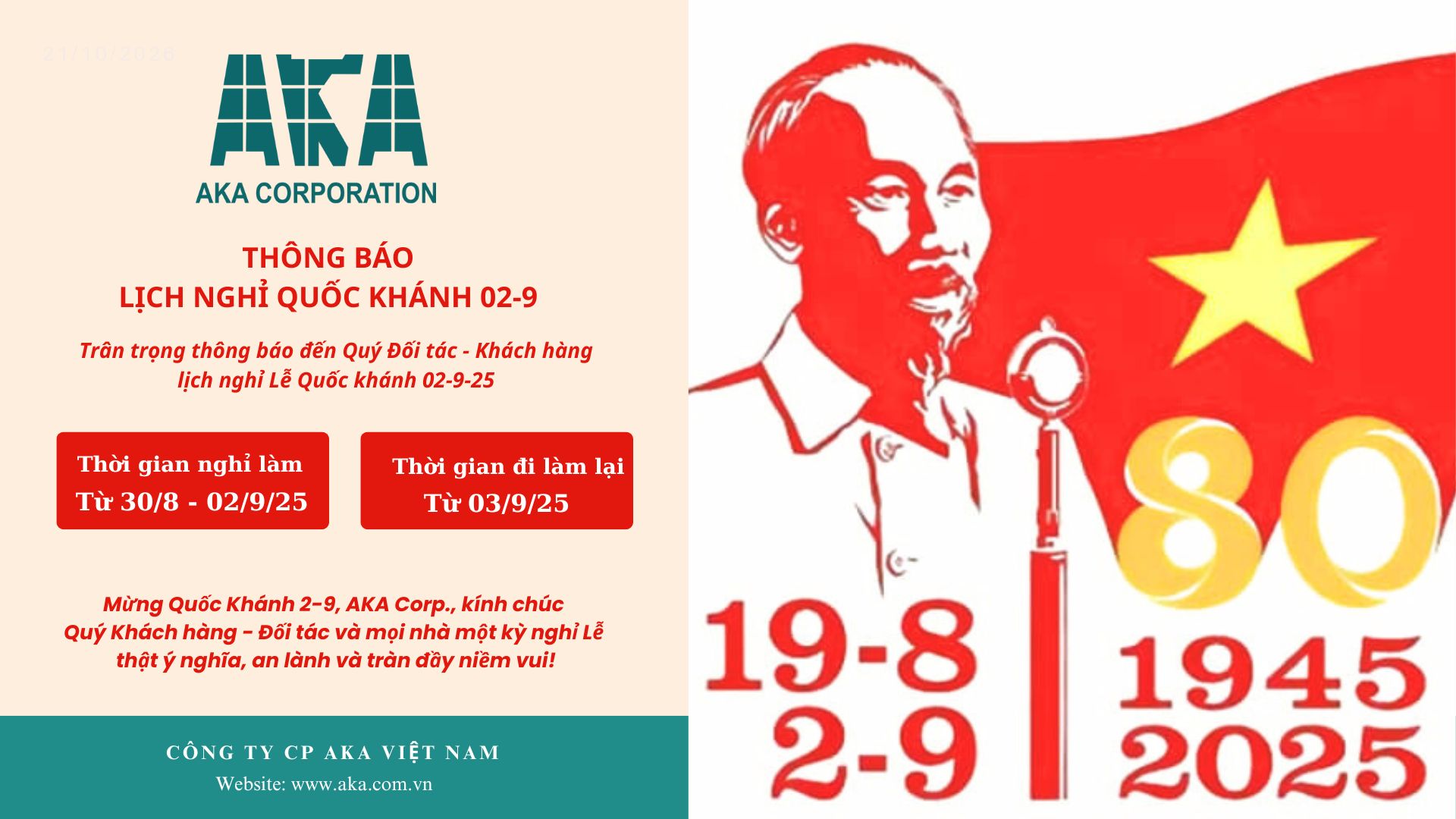 Thông báo nghỉ lễ - Chào mừng kỷ niệm 80 năm Quốc Khánh 02-9 và Cách mạng Tháng 8.