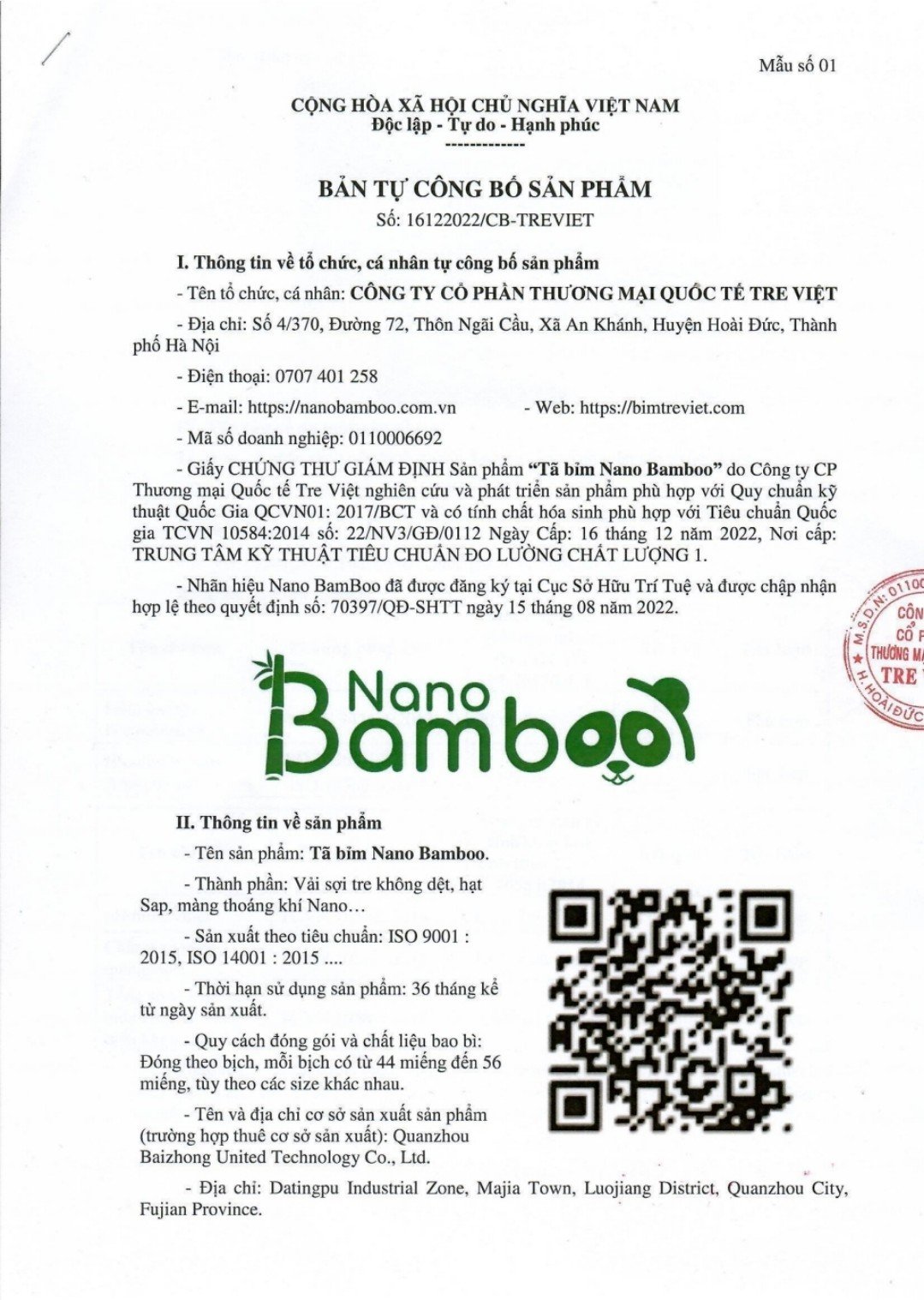 chung-nhan-nano-bamboo-3