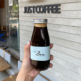 Đen Chai Lớn - 310ml