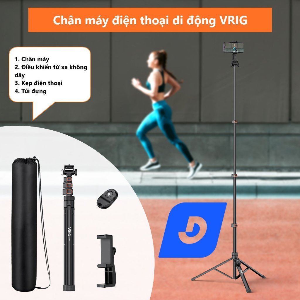 Gậy tripod UURIG TP-06