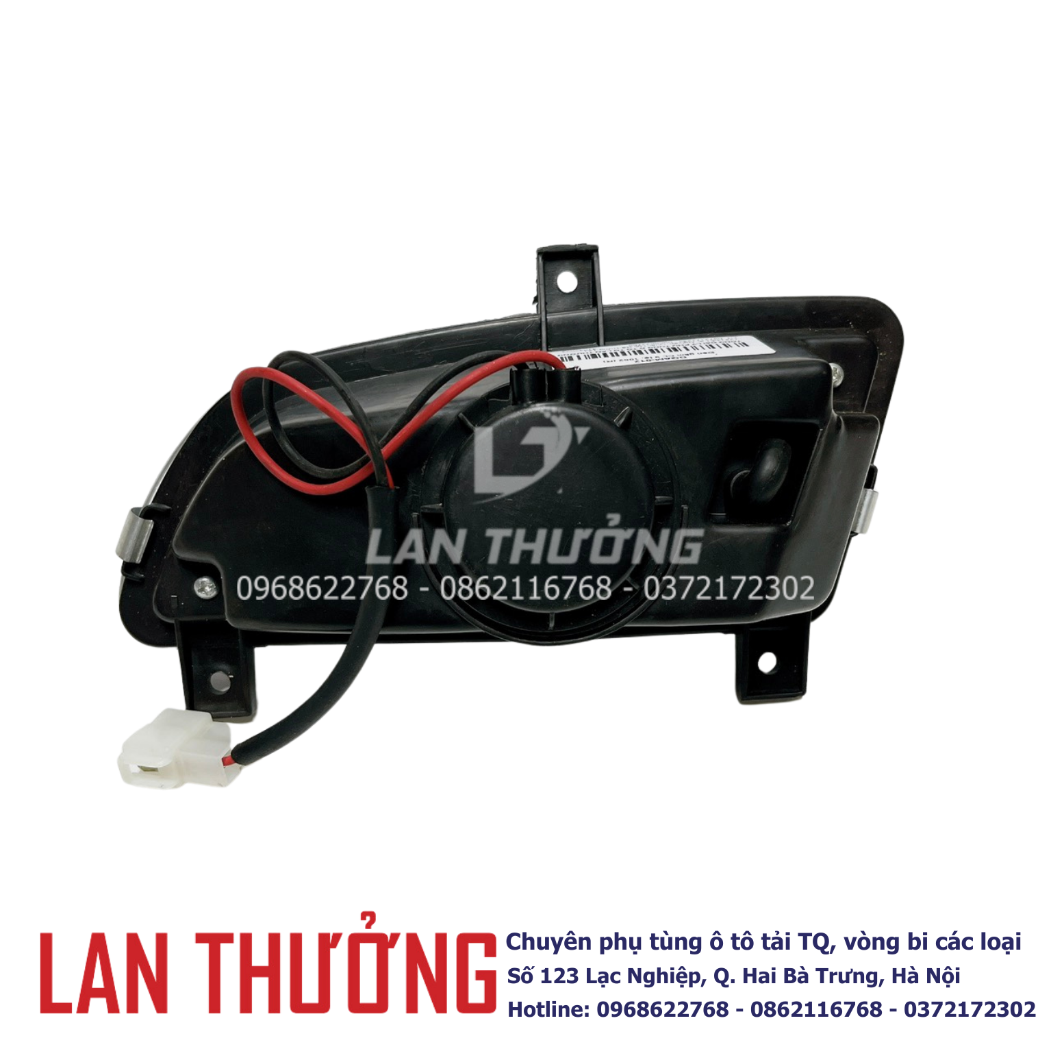 Đèn gầm Cửu Long 9 tạ, 1062