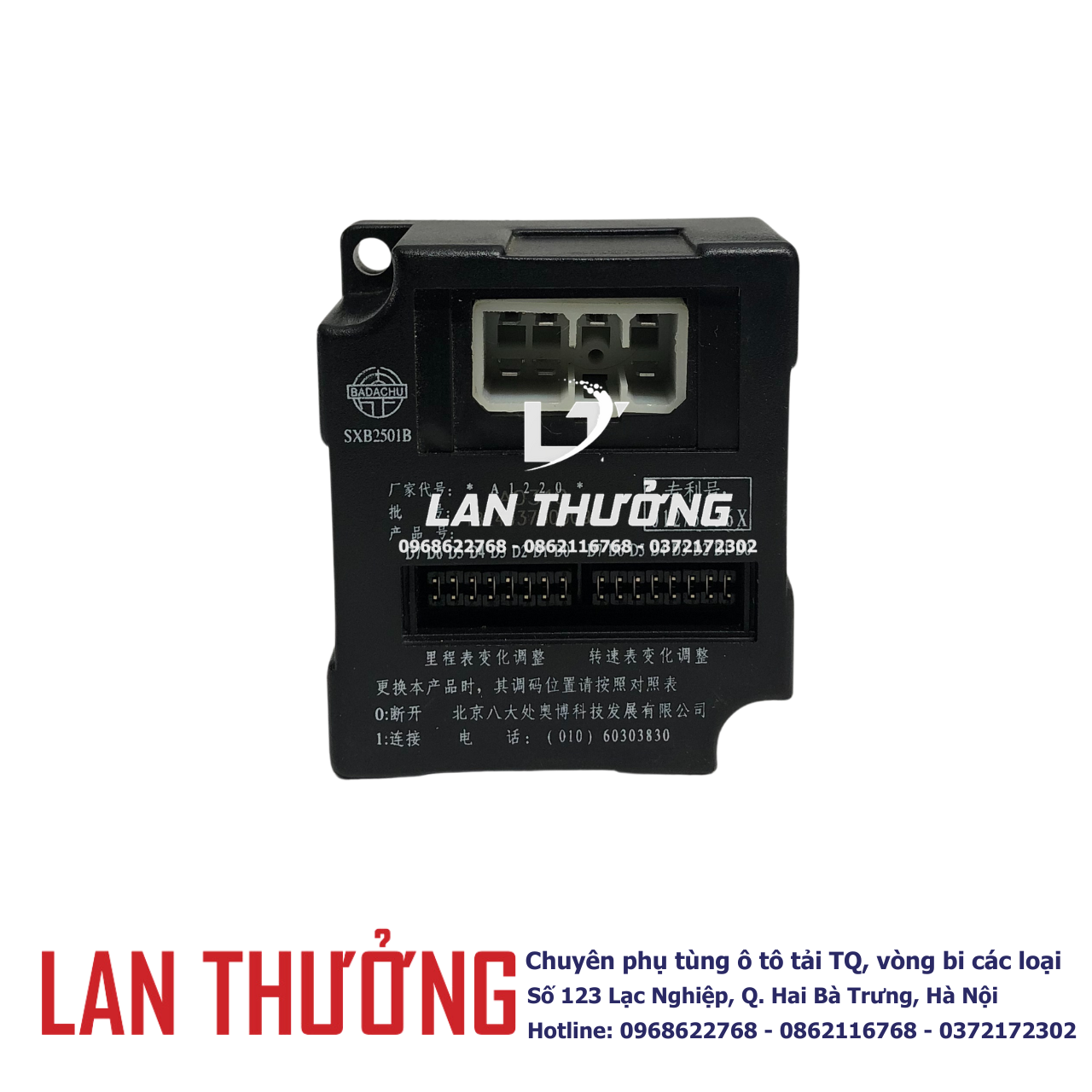 Rơ le quay số đồng hồ táp lô Auman, 1B24937500096