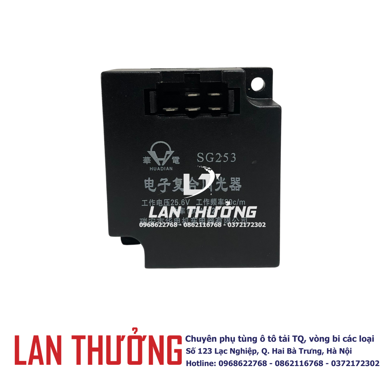 Rơ le xi nhan CA151-SG253T, 24V, 5 chân