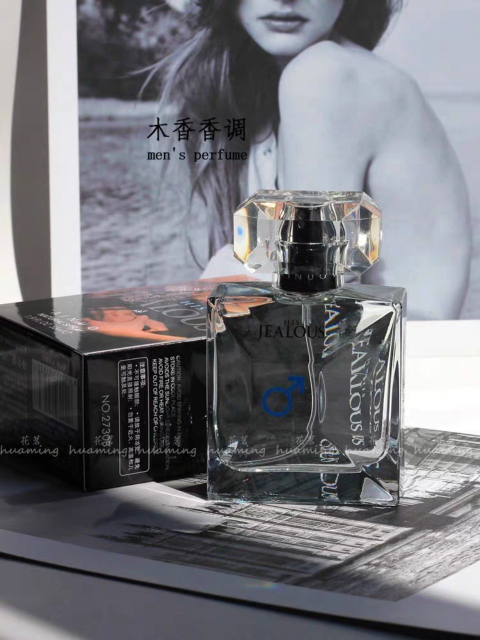 Nước Hoa Kích Dục Nữ His Jealous Gợi Tình Siêu Mạnh: Bí Quyết Tăng Sức Hút Tại Vntoy.vn