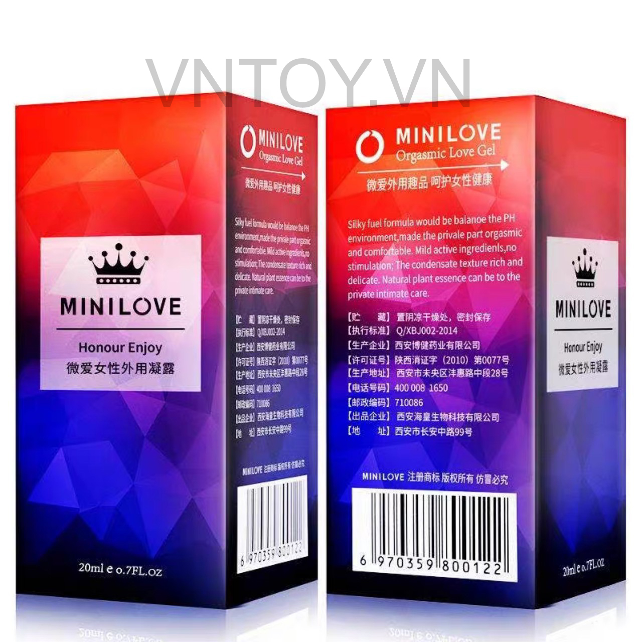 Gel Mini Love kích thích âm đạo tăng khoái cảm cho nữ