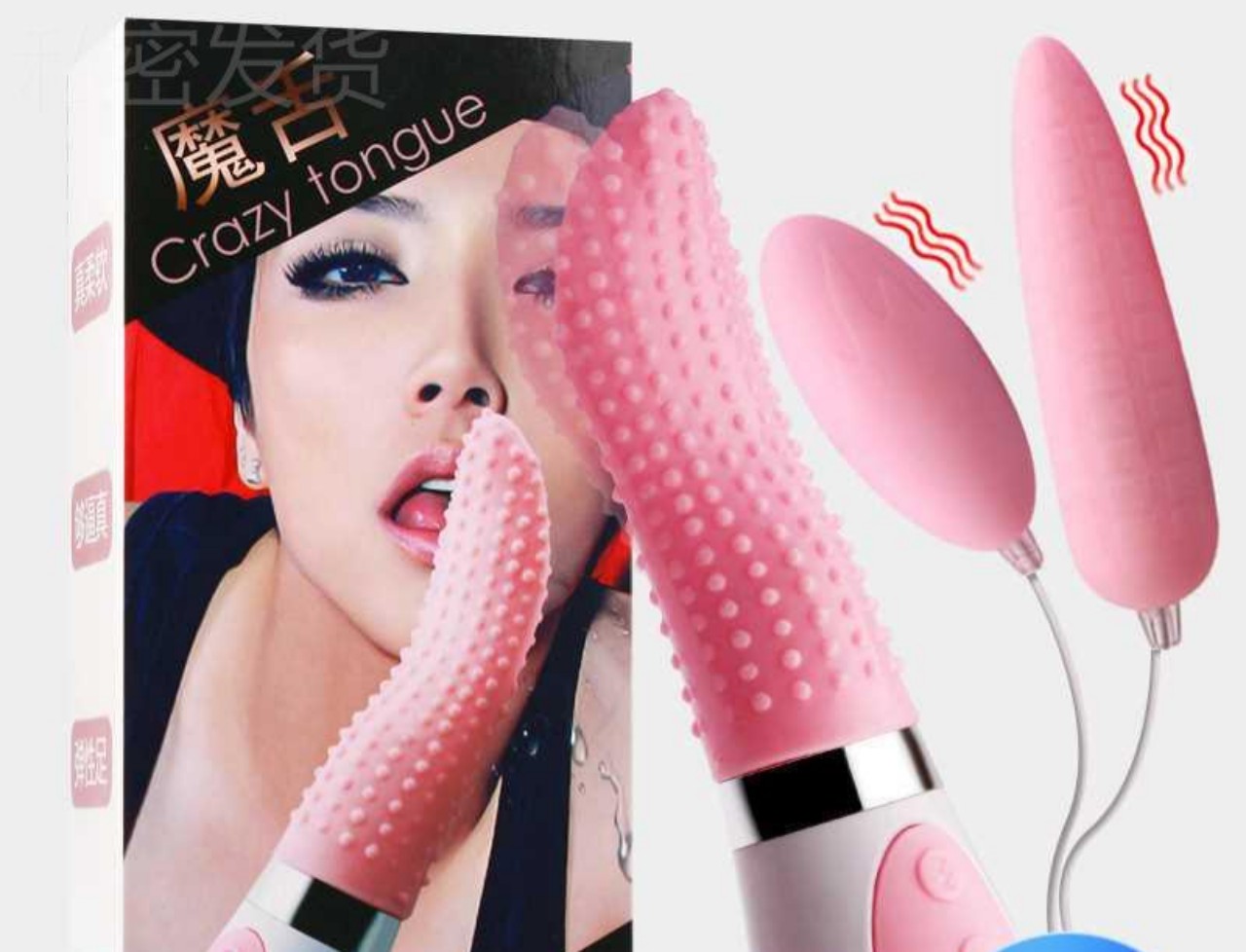Lưỡi Rung Tình Yêu Có Gai Kèm Trứng Rung 2 Đầu Sạc Pin USB – Đồ Chơi Tình Dục Giá Rẻ Siêu Mạnh, Làm Nàng Sướng Rên Rỉ Không Ngừng