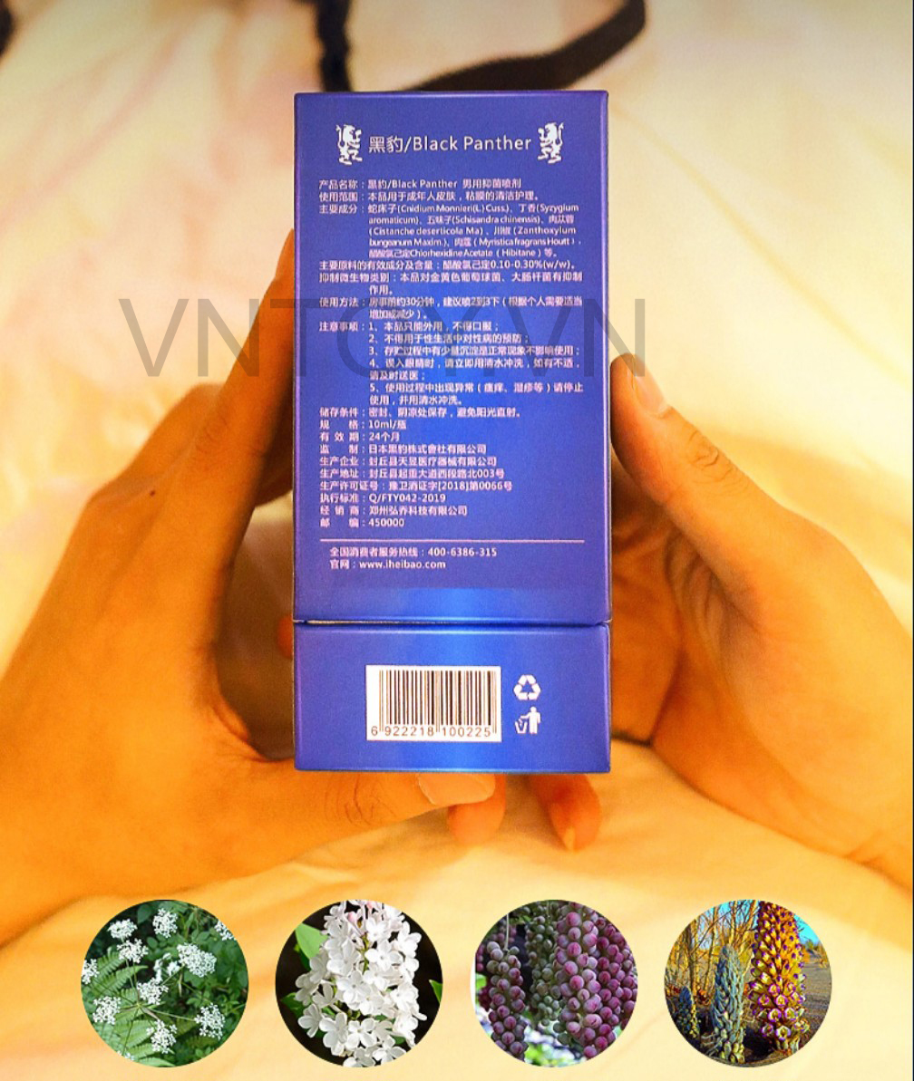 Xịt Black Panther chính hãng chống xuất tinh sớm chai 10ml - Hà Nội