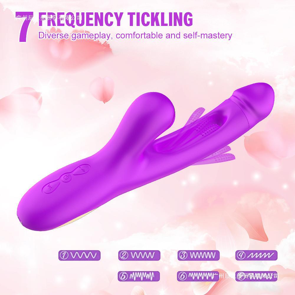 Máy Massage Cầm Tay 3-in-1 Rung Hút Vảy Khế 7 Chế Độ