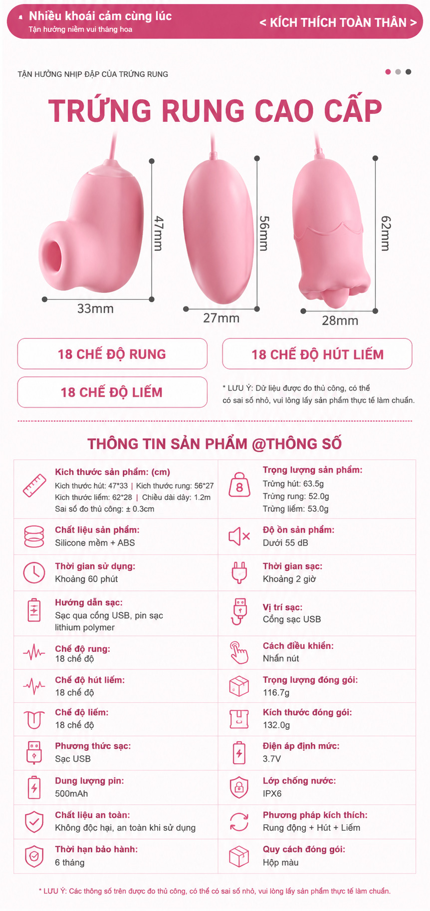 Máy Rung 3 Đầu Hút Liếm Không Dây Sạc Pin Cao Cấp