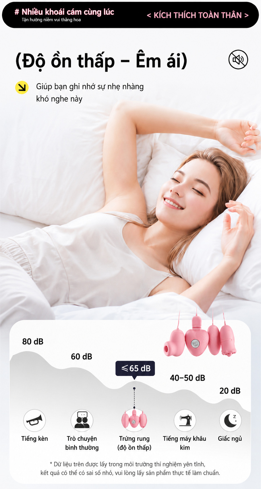 Máy Rung 3 Đầu Hút Liếm Không Dây Sạc Pin Cao Cấp