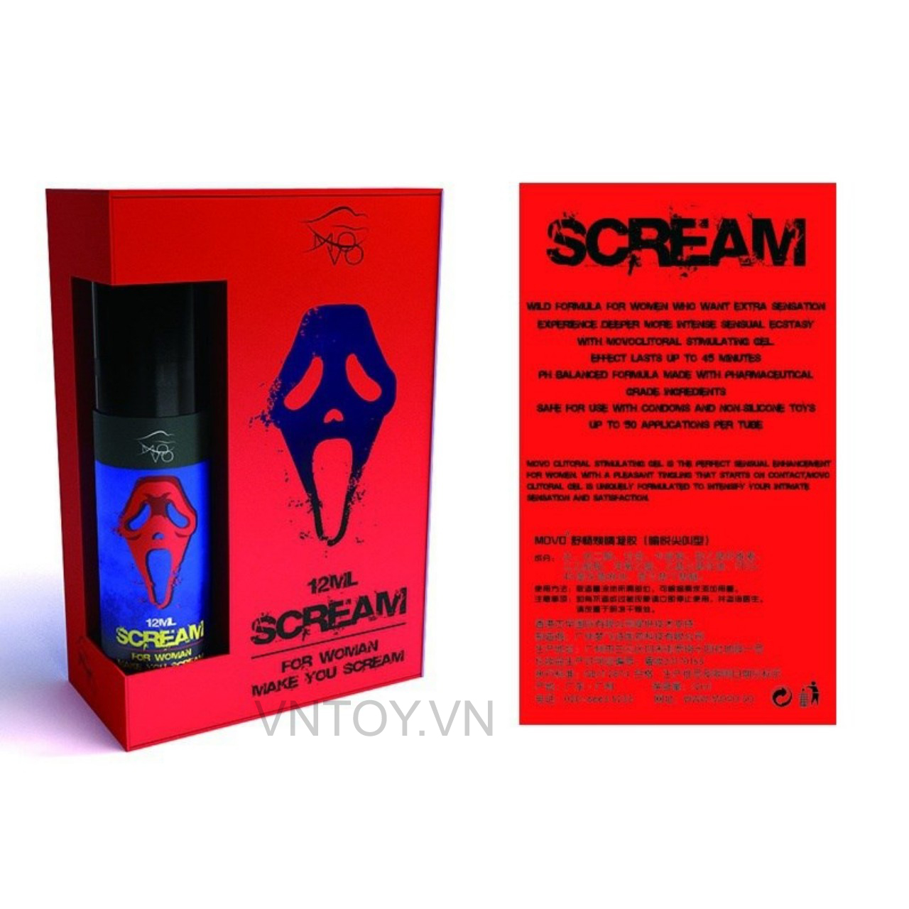 Gel bôi trơn Movo Scream kích thích âm đạo la hét ngây dại