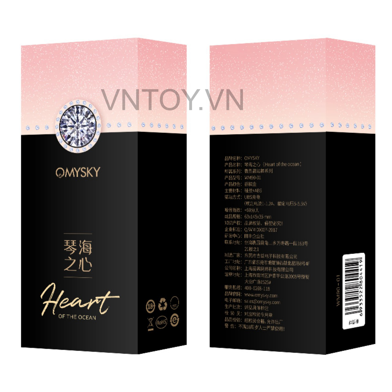 Máy rung Omysky kích thích âm đạo hình kim cương sang chảnh