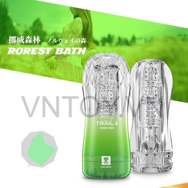 Cốc thủ dâm Trail 2 Galaku trong suốt chính hãng