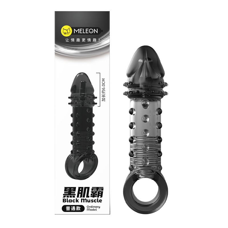 Bao Đôn Dên Black Muscle Meleon Rung Kéo Dài 19cm Cao Cấp