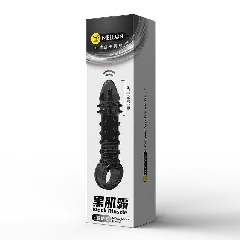 Bao Đôn Dên Black Muscle Meleon Rung Kéo Dài 19cm Cao Cấp