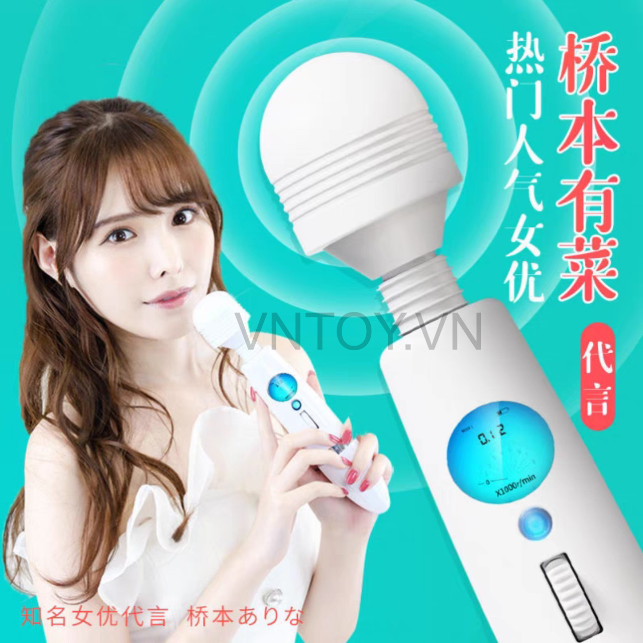 Chày rung kèm lưỡi liếm trang bị màn hình LED cao cấp