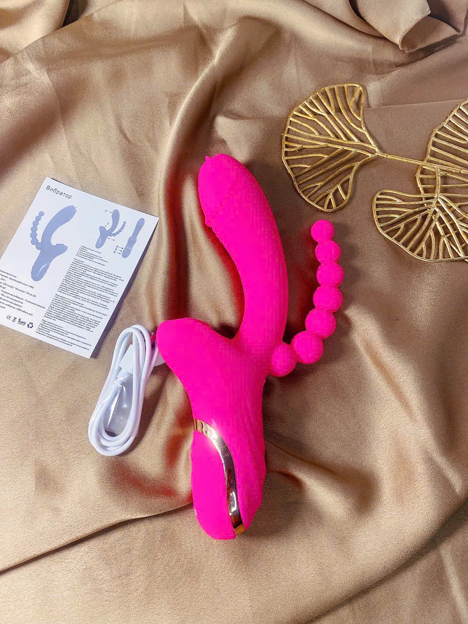 Máy Massage Nữ 3-in-1 Rung Đa Chức Năng Kích Thích Điểm G