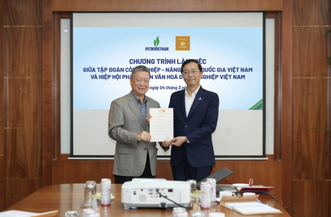 PETROVIETNAM THAM GIA ĐỒNG CHỦ TỊCH DIỄN ĐÀN QUỐC GIA “VĂN HÓA VỚI DOANH NGHIỆP” NĂM 2026