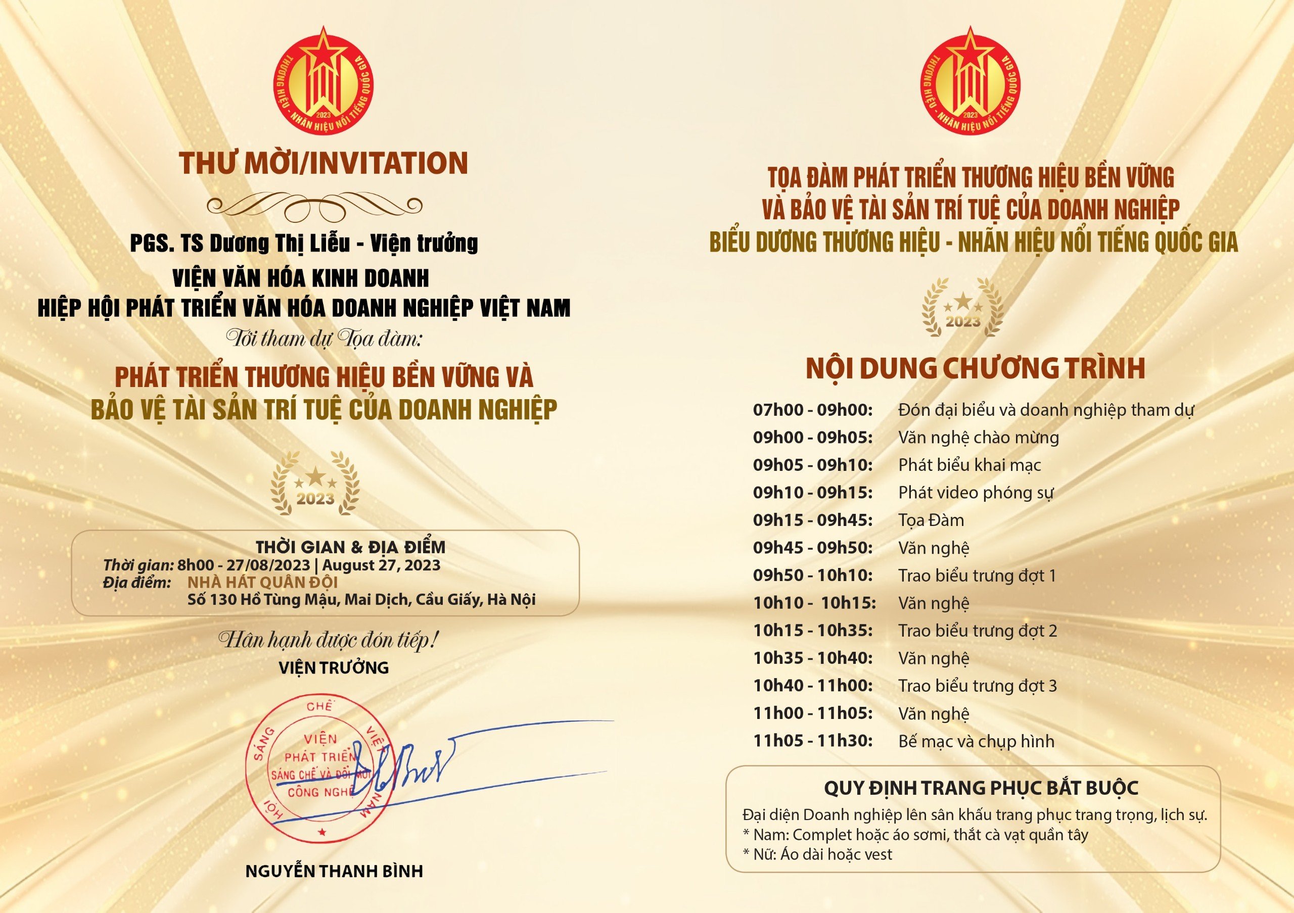 Tọa đàm phát triển thương hiệu bền vững và bảo vệ tài sản trí tuệ của doanh nghiệp