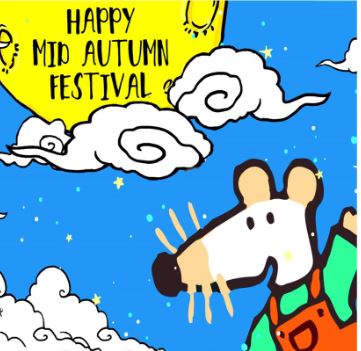 Học liệu Maisy chơi Trung thu - Happy Mid Autumn Festival
